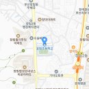 -채용완료- [부산] 효림초등학교 4학년 담임 시간강사 구인 이미지