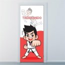 아트키즈태권도 이미지