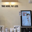 매머드익스프레스부산중앙마린점 | [연산동 카페] 매머드커피