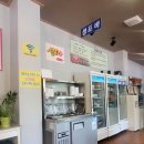 명설재명태요리전문점 이미지