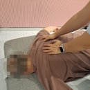 포유마사지안마원 이미지