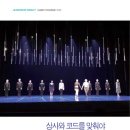 동의상사 이미지
