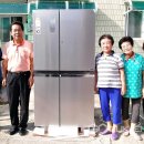 어림경로당 이미지