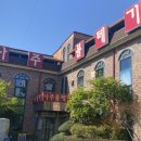 나주볼테기 이미지