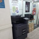 잉크에버 이미지
