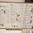 카페남리