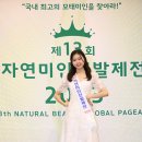 나래인터네셔널 이미지