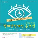 거제종합사회복지관 이미지
