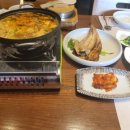행복한고기마루