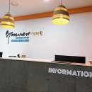 넘버원수영이야기 이미지