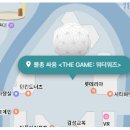 지구별무대 이미지