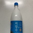 후생시장 이미지