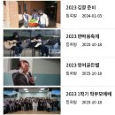 팔렬고등학교 이미지