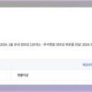 마치경로당 이미지