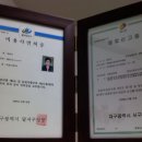 한불에스테틱 이미지