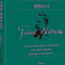 도서출판 규 이미지