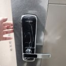 삼송로 139번길 이미지