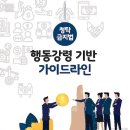 동서클린 이미지