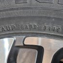 한국타이어 물금점(더발통) | 한국타이어 검정발통에서 경험한 최상의 서비스 후기