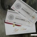 하모니어린이집 이미지