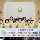 용산-415 이미지