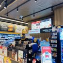 이마트24 R서대문북아현점 이미지