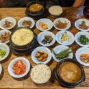 유명한백반 Daum카페