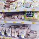 대원식자재 이미지