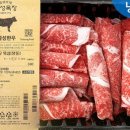 안심한우목장 이미지