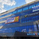 포도알약국 이미지