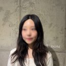 에이던헤어 | 검단신도시 레이어드컷 깔끔하게 잘하는 미용실 에이던헤어 디자이너 고하이