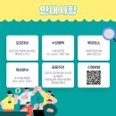 국민연금공단익산지사장 이미지