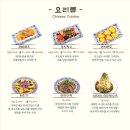 샤오바오우육면 - 중구 을지로 256 | 샤오바오우육면