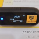 제주대학교병원어린이집 이미지