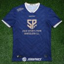 G-PARK | 2020 SPORTS PARK 유니폼 제작 | 페더메쉬 전사유니폼 제작후기