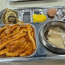 하이오커피 군산디오션시티점 이미지