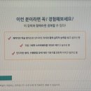 [HD]쉽게 배우는 인디자인 CC 2021 활용2 이미지