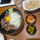 후쿠오카함바그뉴코아아울렛 | 후쿠오카 함바그_부천 뉴코아아울렛 맛집 후기!