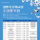 안동시립웅부도서관 이미지