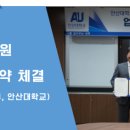 칠석의료재단 이미지