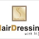 은평뉴타운 823동앞 이미지