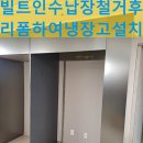 서현인장