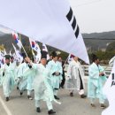 거창-위천-3 이미지