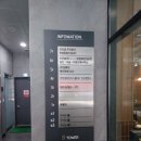 서둔동 365 이미지