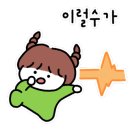 첼로걸 이미지