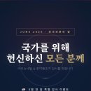 씨유전북혁신2호점 | ⚾ 기아타이거즈 직관 후기 | 5:4 짜릿한 역전승! 고강정·명화식당·아빈스시까지