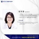 보령동물병원 이미지