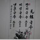 국수마니아 이미지