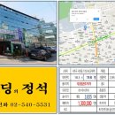 법무법인서리풀 이미지