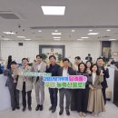 농협경주교육원 이미지